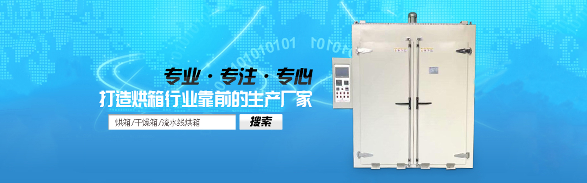 呼吸壓力閥,二氧化碳調節壓力閥,凱賽曼型壓力調節閥,機械式調節壓力閥,調節壓力閥,發酵罐壓力閥,不銹鋼壓力閥,